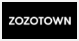 ZOZOTOWNはどのポイントサイト経由がお得なのか比較してみました！