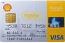 シェルPontaクレジットカードはどのポイントサイト経由がお得なのか比較してみました！