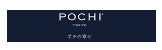 プレミアムドッグフード専門店POCHIはどのポイントサイト経由がお得なのか比較してみました！