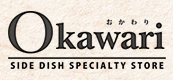 お惣菜Okawariはどのポイントサイト経由がお得なのか比較してみました！