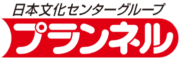 プランネルはどのポイントサイト経由がお得なのか比較してみました！