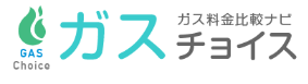 ガスチョイスはどのポイントサイト経由がお得なのか比較してみました！