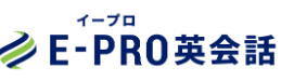 E-PRO（イープロ）英会話はどのポイントサイト経由がお得なのか比較してみました！