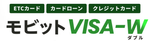 モビットVISA-Wはどのポイントサイト経由がお得なのか比較してみました！