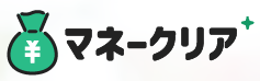 マネークリアはどのポイントサイト経由がお得なのか比較してみました！