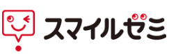スマイルゼミはどのポイントサイト経由がお得なのか比較してみました!
