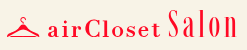 airCloset Salon（エアクロサロン）はどのポイントサイト経由がお得なのか比較してみました！