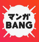 マンガBANGはどのポイントサイト経由がお得なのか比較してみました！