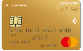 オリコビジネスカード EX Gold for Bizはどのポイントサイト経由がお得なのか比較してみました！