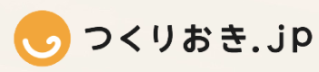 つくりおき. jpはどのポイントサイト経由がお得なのか比較してみました！