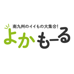 よかもーるはどのポイントサイト経由がお得なのか比較してみました！