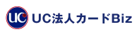UC法人カードBizはどのポイントサイト経由がお得なのか比較してみました！